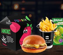 Детский комбо-набор с игрушкой