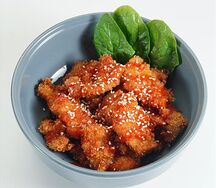 Яннём чикен