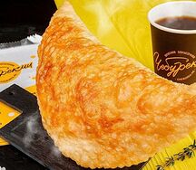 Чебурек пустой