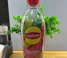 Чай Липтон 0.5 малина