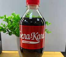 Бела кола 0.5