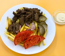 Биф-бокс Класический 