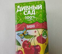 Сок дивный сад вишня