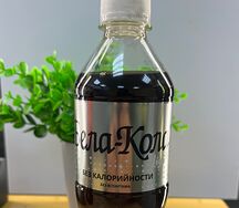 Бела-Кола Light