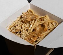 Вок Лапша с курицей