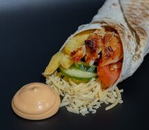 Шаверма Голландия