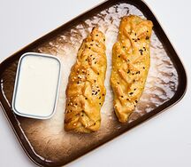 Самса тыквенная