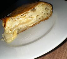 Сабурани