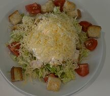 Цезарь