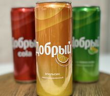 Добрый Апельсин
