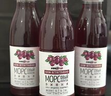 Морс Вишня