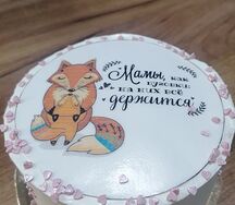 Бенто-торт Красный бархат со вкусом фисташка-малина