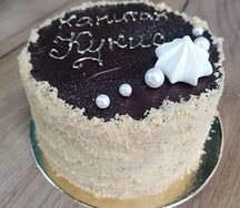 Торт Капитан Кукис