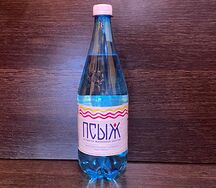 Псыж