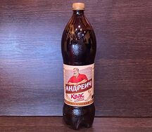 Квас Андреич