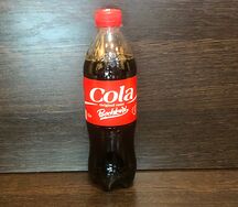 Cola Bochkari