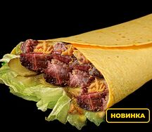 Брискет-ролл