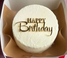 Бенто-торт Happy bithday 2