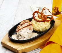 Куриная грудка на гриле