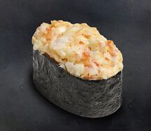 Гункан