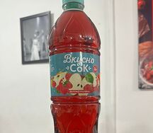 ВкусноСок