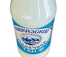 Тан