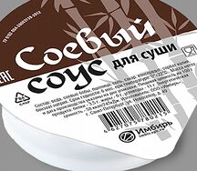 Топпинг Соевый
