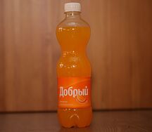 Добрый Апельсин