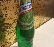 Тархун Натахтари