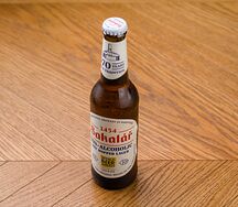 Пиво безалкогольное Bakalar