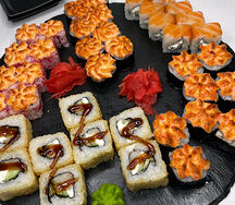 Сет Морской Х