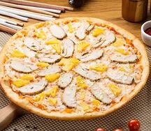 Пицца Гавайская