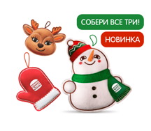 Мягкая игрушка