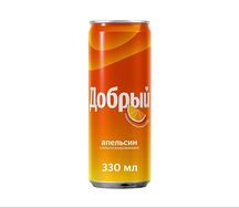 Добрый Апельсин