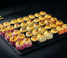 Сет Маэстро