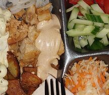 Комплексный обед