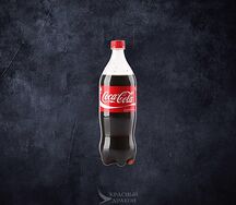 Кока-кола
