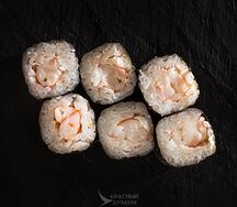 Мини ролл с креветкой