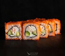 Ролл Калифорния