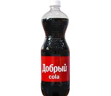 Добрый Coca-Cola