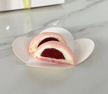 Моти Малина 