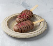 Кейк-попс Шоко-фундук