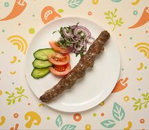 Говяжий люля-кебаб