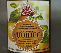 Лимонад Груша от Мартина