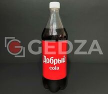 Кола Добрый (Доставкав)