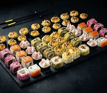 Сет Лайт Кинг