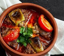 Килис Тава из курицы