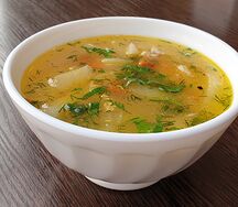 Ушица Царская
