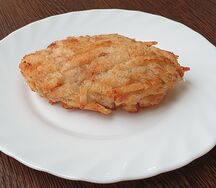 Котлета Йуксо-ер