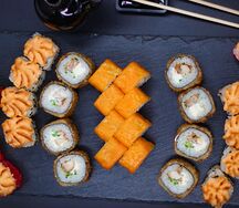 Сет Горячий